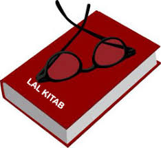 It is based on vedic astrology. Philosophy Of Red Book Lal Kitab Lalkitab In Hindi Lal Kitab Upay Free Lal Kitab Remedies Lal Kitab Expert Lal Kitab Consultant Lal Kitab Vastu