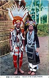 Indigenous peoples urge harvard to scrap solar geoengineering project by alister doyle, thomson reuters foundation 4 days ago musk says tesla will accept bitcoin again as crypto miners use more. Indigenous Peoples Wikipedia