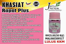 17 resepi pantang selepas bersalin normal. Chakra Mega Jamu Nenek Jamu Terbaik Wanita Terutama Selepas Bersalin