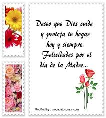 ¡feliz día de la madre! Descargar Frases Bonitas Para El Dia De La Madre Descargar Mensajes Para El Dia De La Mad Mensaje Del Dia De La Madre Saludos Para Amigos Feliz Dia De La Madre