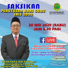 Pada awal kewujudannya, bahagian ini diletakkan di bawah bahagian penyelidikan dan fatwa. Saksikanlah Secara Langsung Jabatan Agama Islam Selangor Facebook