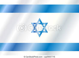 Free for commercial use no attribution required high quality images. Flag Israel Background Flag Israel Independence Day Background Israeli Flag Banner 2018 Jewish Holiday Wallpaper Canstock