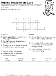 Simply tell us what letters you do have and we'll let you know which words fit the bill. Making Music To The Lord Crossword Puzzle Making Music Bible Crossword Bible Crossword Puzzles