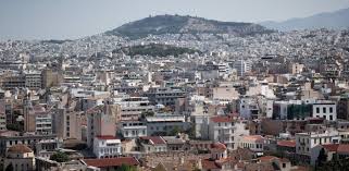 Όλες οι ειδήσεις για τις νέες αντικειμενικές αξίες σε οικόπεδα. Anakoinwnontai Oi Nees Antikeimenikes A3ies Poy 8a Ay3h8oyn Aftodioikisi Gr