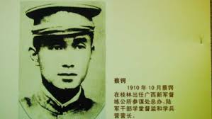 特稿】中共丑陋面目大起底| 大纪元编辑部| 特稿| 中共丑陋面目大起底| 战狼| 江泽民| 腐败| 活摘| 魔鬼| 希望之声