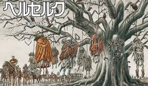 Here is a list of awesome manga which you can read online. Golden Age 1 Berserk Wiki Fandom