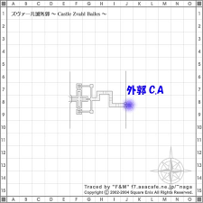 Ff11 ズヴァール城 S 特攻しました 蒼風の古都
