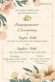 Start your design journey with our engagement invitation card design. Flowral With Light Pink Theme Engagement Invitation Card Seemymarriage