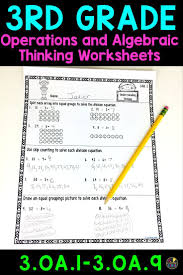 These Multiplication And Division Worksheets Are Perfect For 3rd Graders The Multiplication And Division Worksheets Division Worksheets Division Word Problems