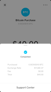 Begging/asking for bitcoins is absolutely not allowed, no matter how badly you need the bitcoins. I Just Successfully Just Bought Bitcoin Via The Square Cash App Bitcoin
