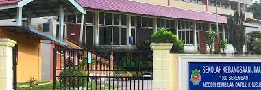 Port dickson district is a district in negeri sembilan, malaysia. Pejabat Pelajaran Daerah Port Dickson Sekolah Kebangsaan Jimah
