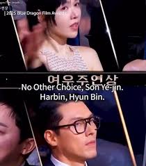 HyunBin & #SonYeJin historic win at Blue Dragon Film Awards