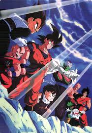 Sep 21, 2019 · 'dragon ball z' was revolutionary when it first premiered in the late 90s, but somewhere along the way, i'm pretty sure that its huge initial fan following diminished into nothingness as a whole generation matured and reached a level of saturation with the anime. 80s 90s Dragon Ball Art Photo Dragon Ball Artwork Dragon Ball Art Anime Dragon Ball