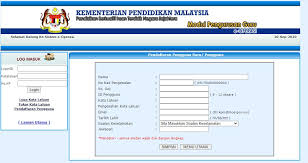 Portal rasmi kementerian pendidikan malaysia. E Operasi Memudahkan Pengurusan Data Guru Dan Bukan Guru