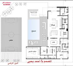 مخططات فلل لأراضي مساحتها صغيرة ٢٥٠. H25qesxvfutptm