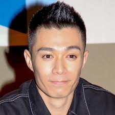 Watch Line Walker (2014) TV Series Free Online