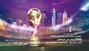 The first day of islamic month of shawwal is the eid day for muslims. Bein Sports To Broadcast Countdown To 2022 Fifa World Cup Qatar Menafn Com