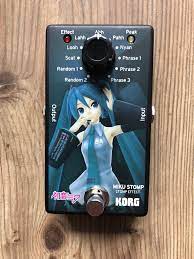 Korg Miku Guitar Effects Pedal Korg Guitar Effects Pedals Guitar Effects
