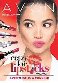 4 Photos of Rupa Das in Salt Lake City Sector 5, Kolkata