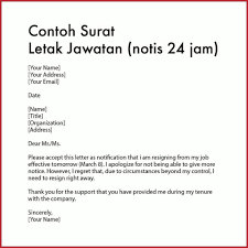 Dan melanggar peraturan berarti akan mendapatkan sanksi ataupun hukuman. Tonton Resignation Letter 24 Hours Notice 2 Weeks Facebook