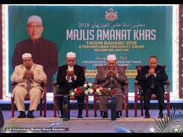 Search disini saya ingin mengucapkan ribuan terima kasih semua pihak yang telah berusaha sedaya upaya untuk membangunkan laman web bagi perbadanan menteri besar kelantan. 1media Tv Tahukah Anda Kerajaan Kelantan Catat Belanjawan Surplus Bagi Tahun 2017