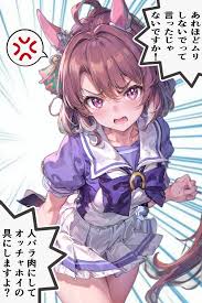 ダンツフレーム | Misskey Powered by アワートAI