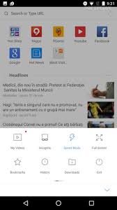 Users consistently rate maxthon as fast, fast, fast. Uc Mini 11 0 6 Apk Download