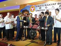 Sarawak peoples' party) is a political party in malaysia. Malaysia Upp Rebranded Into Parti Sarawak Bersatu Set To Join Gps The Malaysian Insight News