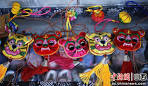 Gallery Thumbnail