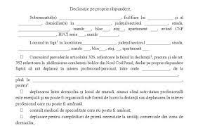 Tipizatul, alături de modelul nou de conform noilor reguli, după ora 23.00 se poate ieși din casă doar cu declarație pe propria răspundere sau adeverință de la angajator, purtarea măștii. Documentele Pe Care CetÄƒÈ›enii Sunt ObligaÈ›i SÄƒ Le Prezinte DacÄƒ Ies Pe StradÄƒ In Perioada RestricÈ›iilor Alba24
