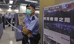The latest arrest of apple daily editors and executives and the seizure of materials at the newspaper's headquarters will have a chilling effect on hong kong's media and undermine the city's press freedom, according to eight media workers groups. Media Tycoon S Arrest Sends Warning To Hong Kong S Free Press The Japan Times