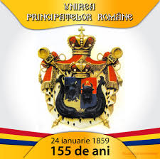 Unirea principatelor romane de la 24 ianuarie 1859 este considerata a fi primul pas important pe calea infaptuirii statului national unitar roman. Unirea Principatelor Romane Mica Unire Mihail Kogalniceanu Alexandru Ioan Cuza 24 Ianuarie 1859 Romania Micael Nicolas S Blog
