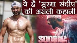 We bring you this movie in multiple definitions. Soorma Sandeep Singh Real Life Story Diljeet Dosanjh Taapsee Pannu à¤µà¤¨à¤‡ à¤¡ à¤¯ à¤¹ à¤¦ Youtube