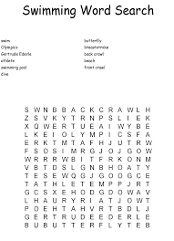 Physical Education Swimming Word Search Education Motivation Physical Education Education