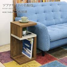 楽天市場 サイドテーブル クリール 机 テーブル ミニテーブル 本 収納 ナチュラル シンプル 木製 北欧 テイスト リビング ダイニング 寝室 ベッド ソファ ソファー サイド おしゃれ家具 かわいい 可愛い 一人暮らし 新生活 インテリア テレワーク 在宅 おしゃれ家具