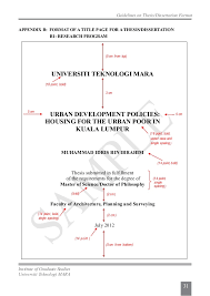 Contoh tesis ~ aksesibilitas masyarakat miskin terhadap program rintisan sekolah bertaraf internasional (rsbi): Uitm Thesis Guidelines 2013