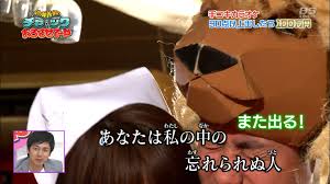 悲報】元NMBメンバー、男の射精を見る仕事をするｗｗｗｗｗ【画像あり】 - 中の人