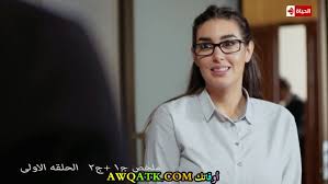 Check spelling or type a new query. ÙŠØ§Ø³Ù…ÙŠÙ† ØµØ¨Ø±ÙŠ Ø¬Ù†Ø³ÙŠØ© Ø¯ÙŠØ§Ù†Ø© Ø²ÙˆØ¬ Ø¨Ø±Ø¬ Ø§Ù„Ø³ÙŠØ±Ø© Ø§Ù„Ø°Ø§ØªÙŠØ© ØªÙ‚Ø±ÙŠØ± ÙƒØ§Ù…Ù„