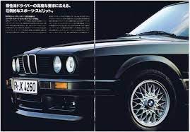 pin by langgzz on oregodther bmw brochure bmw models