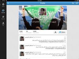 Check spelling or type a new query. ØªØ¹Ù„Ù‚Øª ÙˆØ³Ø®Ù‡ Ø¹Ù„ÙŠ ØµÙˆØ± ÙˆØ³Ø®Ù‡ ØªØ¹Ù„Ù‚Øª ÙˆØ³Ø®Ù‡ Ø¹Ù„ÙŠ ØµÙˆØ± ÙˆØ³Ø®Ù‡ OÂªo U U OÂª O O O O U Oo U OÂª
