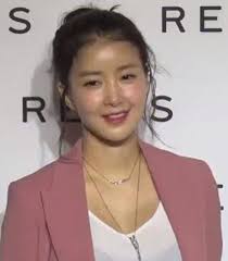 Lee Si Young Wikipedia