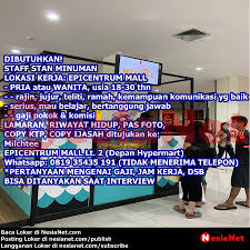 Contoh slip gaji matahari tunjangan dan sistem gaji perusahaan. Lowongan Kerja Milchtee Lombok Epicentrum Mall Mataram Ntb Nesianet