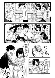 Tomboy Porn Comics » Page 112 Of 351 » Hentai Porns - Manga And Porncomics  Xxx Hentai Comics