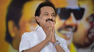 With a population of just 63,000, bermuda became the smallest nation or territory to win an olympic gold medal at a summer games when flora duffy bermuda already held the record for being the least populated country to win a summer olympic medal thanks to a bronze for boxer clarence hill in. Tokyo Olympics Tamil Nadu Cm Mk Stalin Announces Rs 3 Crore Prize Money For Gold Medal Winners Other Sports News Zee News