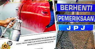 Cara dapatkan geran kereta/motosikal original di kiosk jpj. Apanakbuat Tukar Warna Kereta Bagaimanakah Cara Daftar Jpj