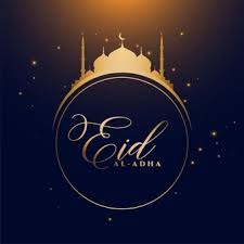 Eid mubarak elegant decorative greeting card. Eid Design Images Free Vectors Stock Photos Psd