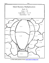 This is a discussion of favorite books for 5th graders. Click To Print Coloring Pages 5th Grades Shopkins Colouring Pages
