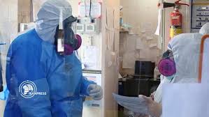 Maybe you would like to learn more about one of these? Aeoi Iranian Nuclear Scientists Persist On Path Of Authority