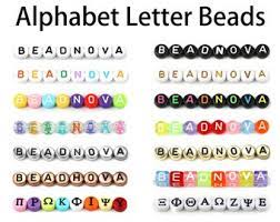Create your own personalized name necklaces or bracelets by using charm factory's extensive collection of sterling silver alphabet beads. Acrylic Letter Beads Etsy