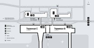 Терминал 1 план 23:40 статус по плану в 23:40 Lichnyj Transport Mezhdunarodnyj Aeroport Sheremetevo